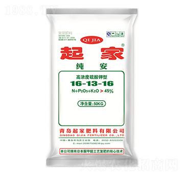 高濃度硫酸鉀型復合肥料16-13-16-起家