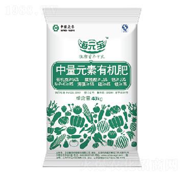 中量元素有機肥-中農(nóng)農(nóng)資
