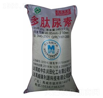 多肽尿素-中農(nóng)農(nóng)資