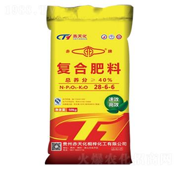 復合肥料28-6-6-赤天化