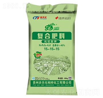 純硫酸鉀復(fù)合肥料15-15-15-赤天化