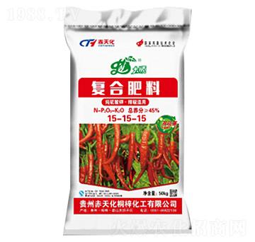 辣椒適用復(fù)合肥料15-15-15-赤天化