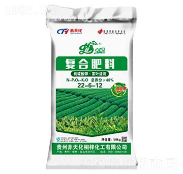 茶葉適用復(fù)合肥料22-6-12-赤天化
