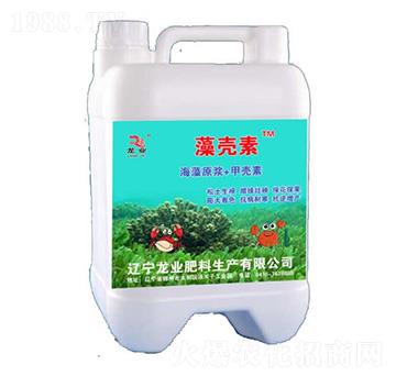 海藻原漿+甲殼素-藻殼素-龍業(yè)肥料