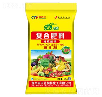 純硫酸鉀復合肥料15-5-25-赤天化