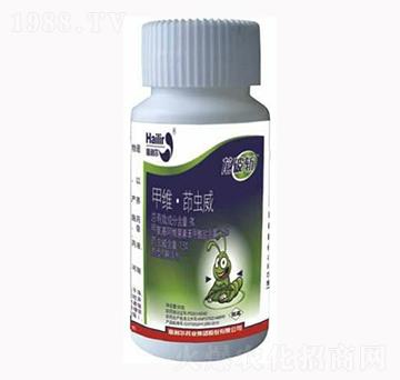 甲維茚蟲威-龍破斬-海利爾