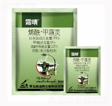 烯酰甲霜靈-霜晴-海利爾