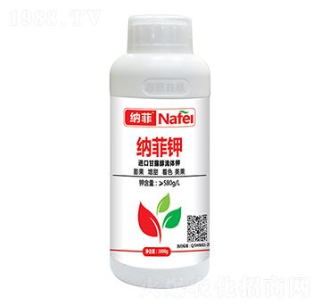 進口甘露醇流體鉀-納菲鉀-沃邦肥業(yè)