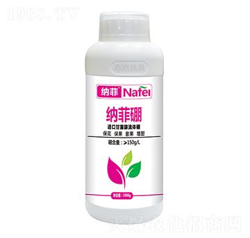 進(jìn)口甘露醇流體硼-納菲硼-沃邦肥業(yè)