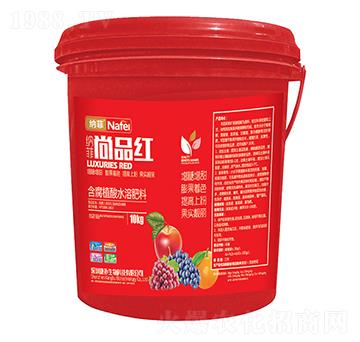 含腐植酸水溶肥料-納菲尚品紅-沃邦肥業(yè)