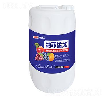 生根膨果型含腐植酸水溶肥料-納菲猛戈-沃邦肥業(yè)