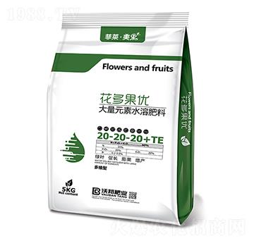 花多果優(yōu)大量元素水溶肥料20-20-20+TE-菲萊·美果-沃邦肥業(yè)