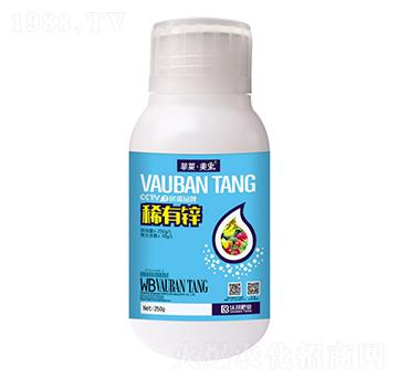 稀有鋅葉面肥-菲萊·美果-沃邦肥業(yè)