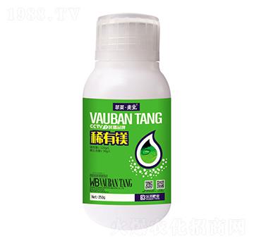 稀有鎂葉面肥-菲萊·美果-沃邦肥業(yè)