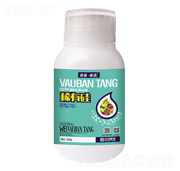 稀有硅葉面肥-菲萊·美果-沃邦肥業(yè)