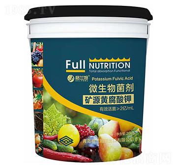 微生物菌劑-礦源黃腐酸鉀-格蘭姆