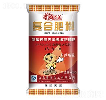 ����⛠I(y��ng)�B(y��ng)ͬ������ጷ�16-8-18-ِ��-ʩ���S