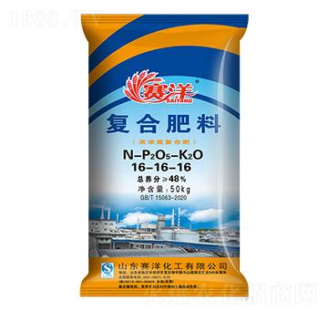 �ߝ�ȏ�(f��)�Ϸ���16-16-16-ِ��-ʩ���S