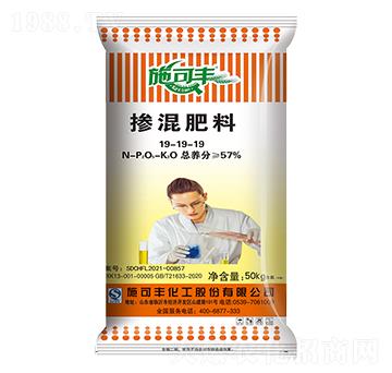 �������19-19-19-ʩ���S