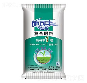 ��(f��)�Ϸ���27-12-11-ʩ���S1̖-ʩ���S