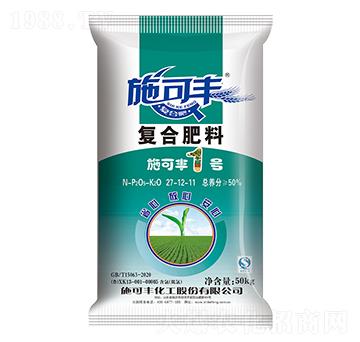 50kg�ͺϷ���27-12-11-ʩ���S1̖-ʩ���S