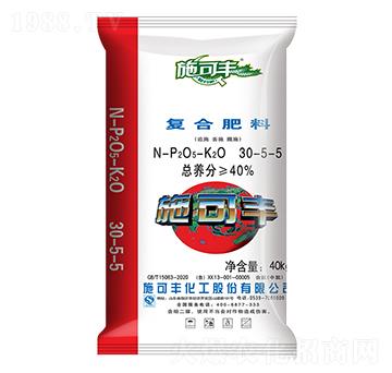 ��(f��)�Ϸ���30-5-5-ʩ���S