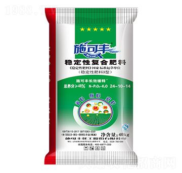 ��(w��n)���ԏ�(f��)�Ϸ���24-10-14-ʩ���S