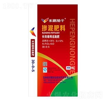 長(zhǎng)效緩釋追施摻混肥料30-0-5-禾鵬驕子-禾鵬農(nóng)業(yè)