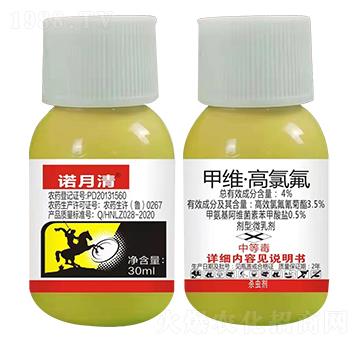 4%甲維·高氯氟微乳劑-諾月清-農科云創(chuàng)