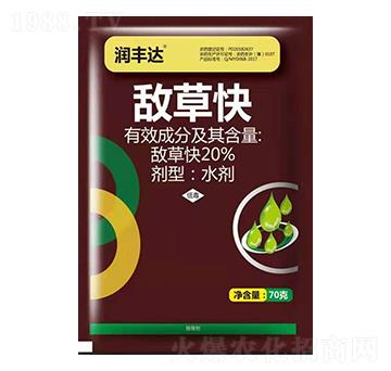 20%���ݿ�ˮ��-���S�_-�֠��S