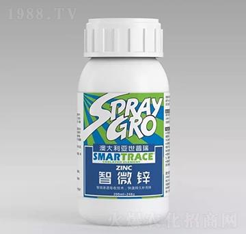 智微鋅-龍宇軒禾農(nóng)業(yè)