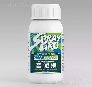 智微鎂-龍宇軒禾農(nóng)業(yè)