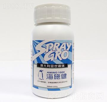 200毫升海施健-龍宇軒禾農(nóng)業(yè)