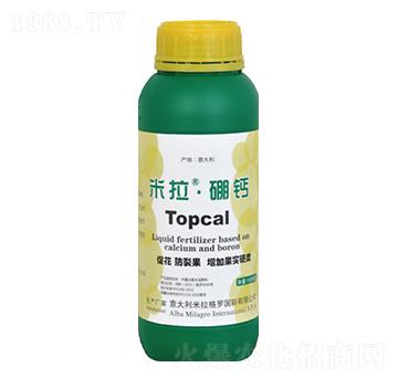 米拉·硼鈣-龍宇軒禾農(nóng)業(yè)