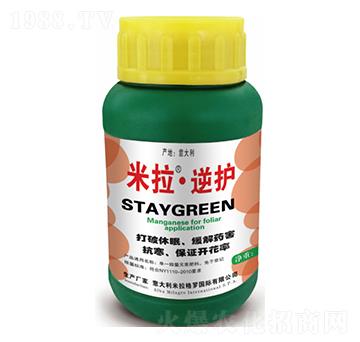 米拉·逆護(hù)-龍宇軒禾農(nóng)業(yè)