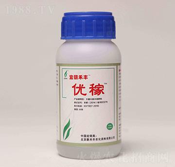 大量元素水溶肥料-優(yōu)稼-龍宇軒禾農(nóng)業(yè)