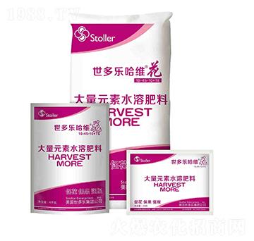 大量元素水溶肥料10-45-100+TE-世多樂(lè)哈維花-龍宇軒禾農(nóng)業(yè)