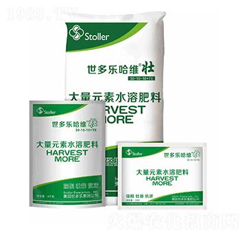 大量元素水溶肥料30-10-10+TE-世多樂哈維壯-龍宇軒禾農(nóng)業(yè)