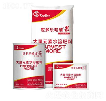 大量元素水溶肥料5-5-45+TE-世多樂(lè)哈維果-龍宇軒禾農(nóng)業(yè)