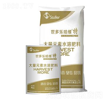 大量元素水溶肥料15-8-29+2Ca+2Mg+TE-世多樂(lè)哈維特-龍宇軒禾農(nóng)業(yè)