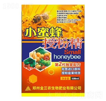 500ml小蜜蜂授粉精-金三農(nóng)