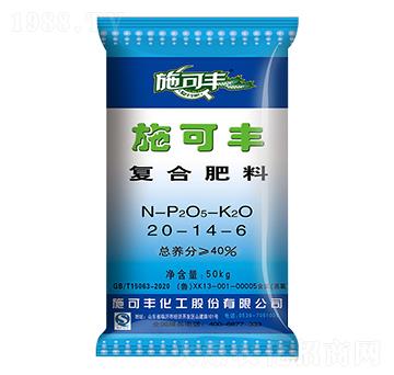 �ͺϷ���20-14-6-ʩ���S