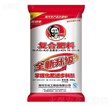 40kg全新升級復(fù)合肥料16-20-6-施可豐
