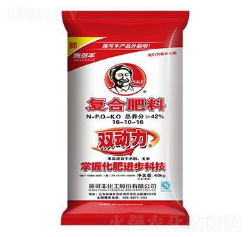 �p��(d��ng)����(f��)�Ϸ���16-10-16-ʩ���S