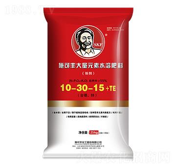 ����Ԫ��ˮ�ܷ���10-30-15+TE-ʩ���S