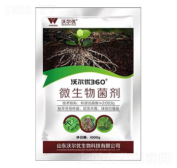 ΢�������-�֠���(y��u)360