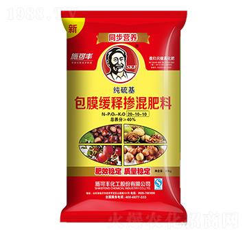 ��Ĥ��ጓ������20-10-10-ʩ���S