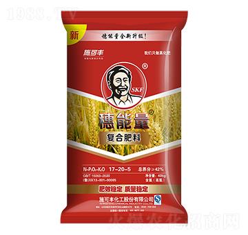 ��(f��)�Ϸ���17-20-5-������-ʩ���S