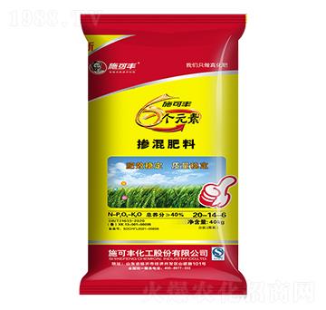 6��Ԫ�ؓ������20-14-6-ʩ���S