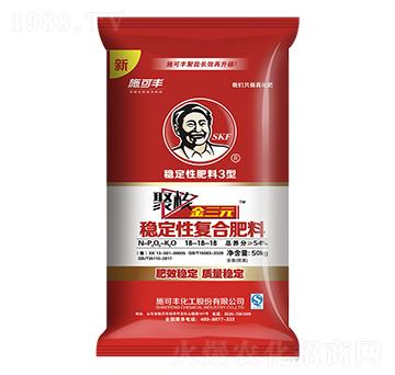 �ۺ˽���Ԫ��(w��n)���ԏͺϷ���18-18-18-ʩ���S